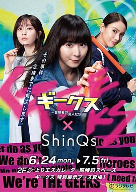 成都网站推广优化网站