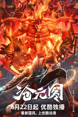 扬州网站排名优化工作室